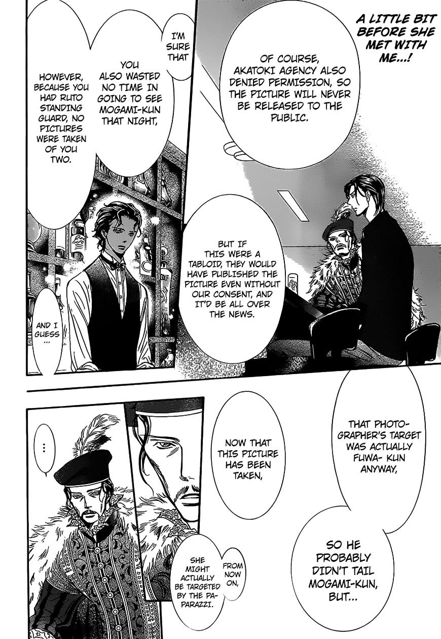 Page 4 of Chapter 249