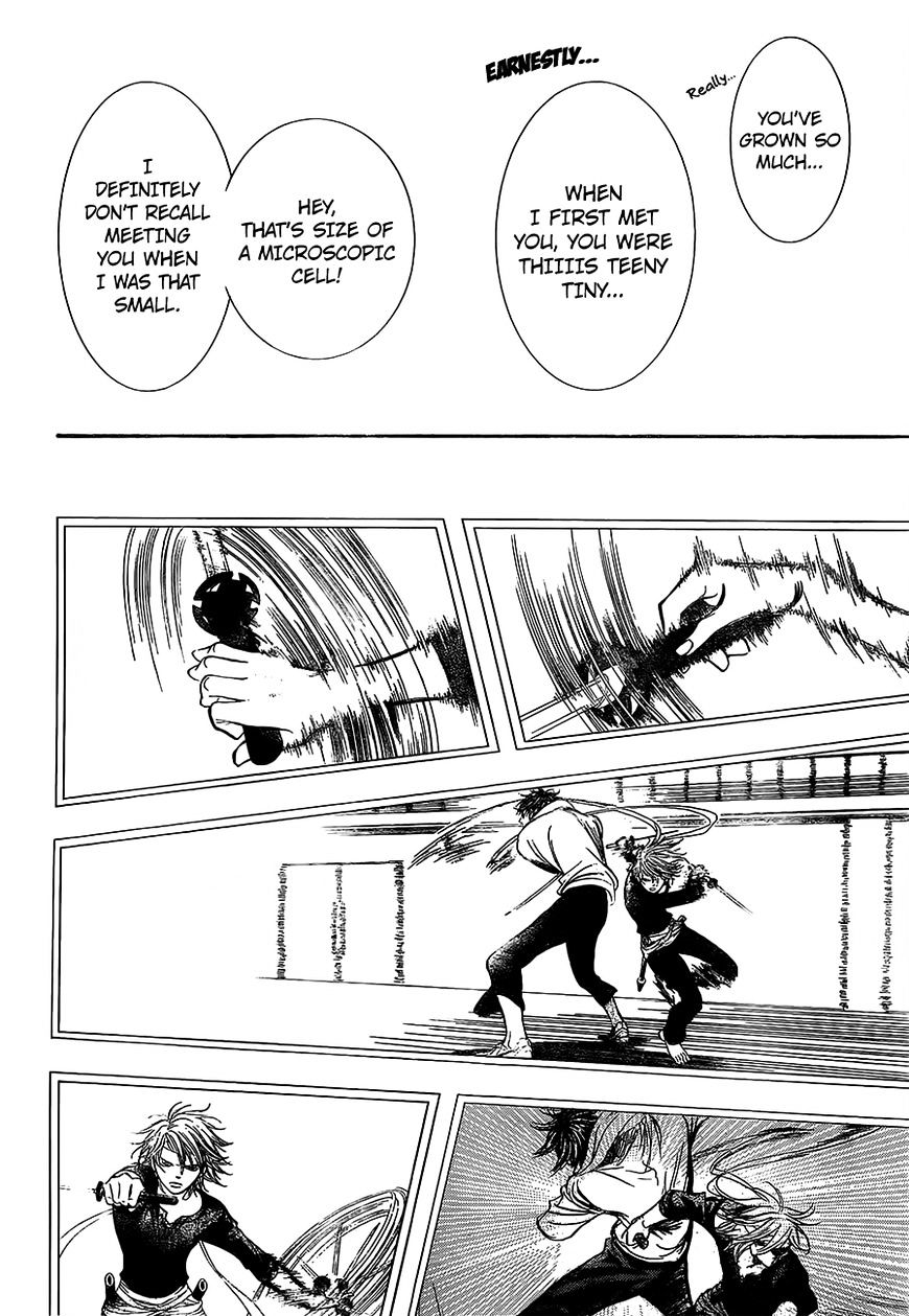 Page 10 of Chapter 249