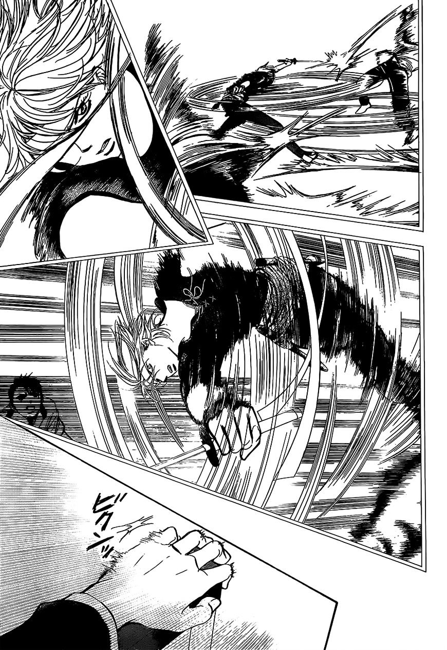 Page 11 of Chapter 249