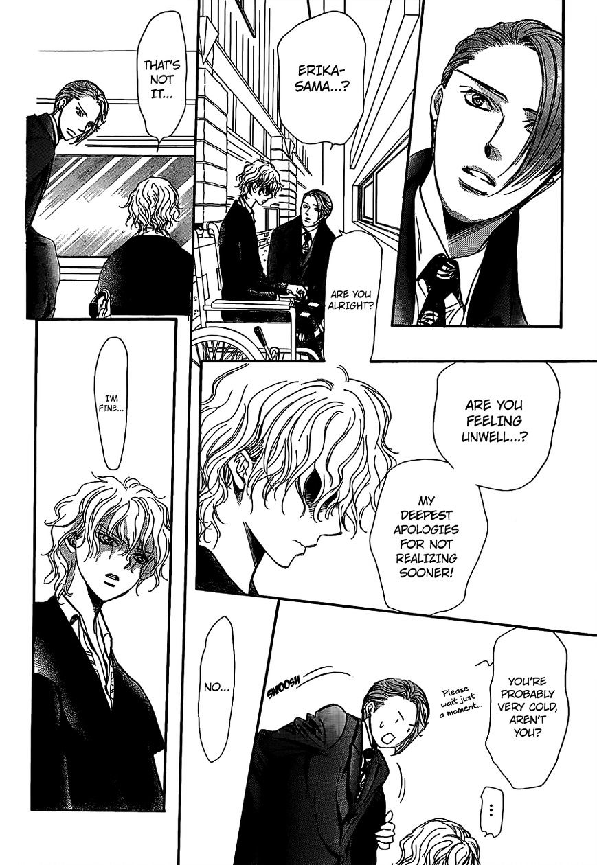 Page 12 of Chapter 249