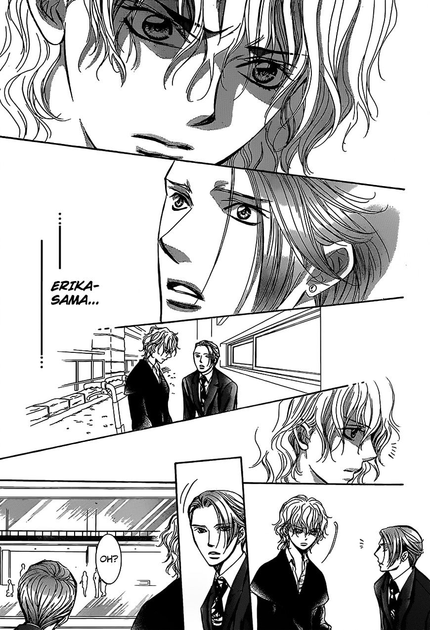 Page 13 of Chapter 249