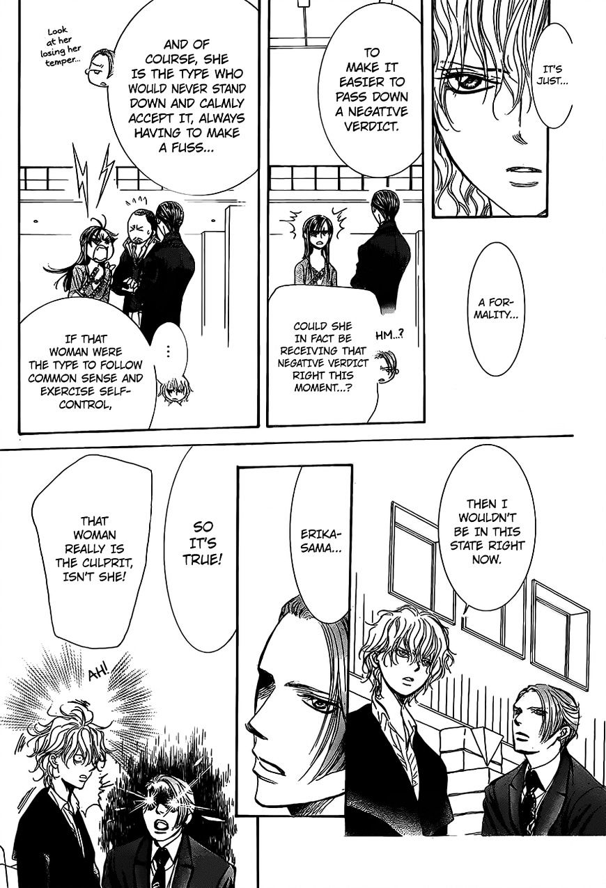Page 15 of Chapter 249