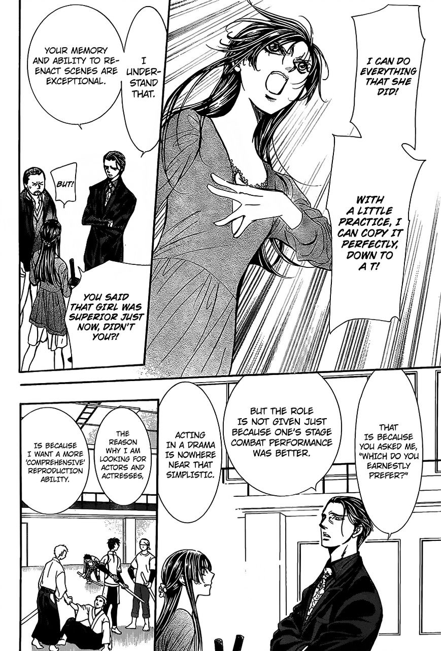 Page 16 of Chapter 249