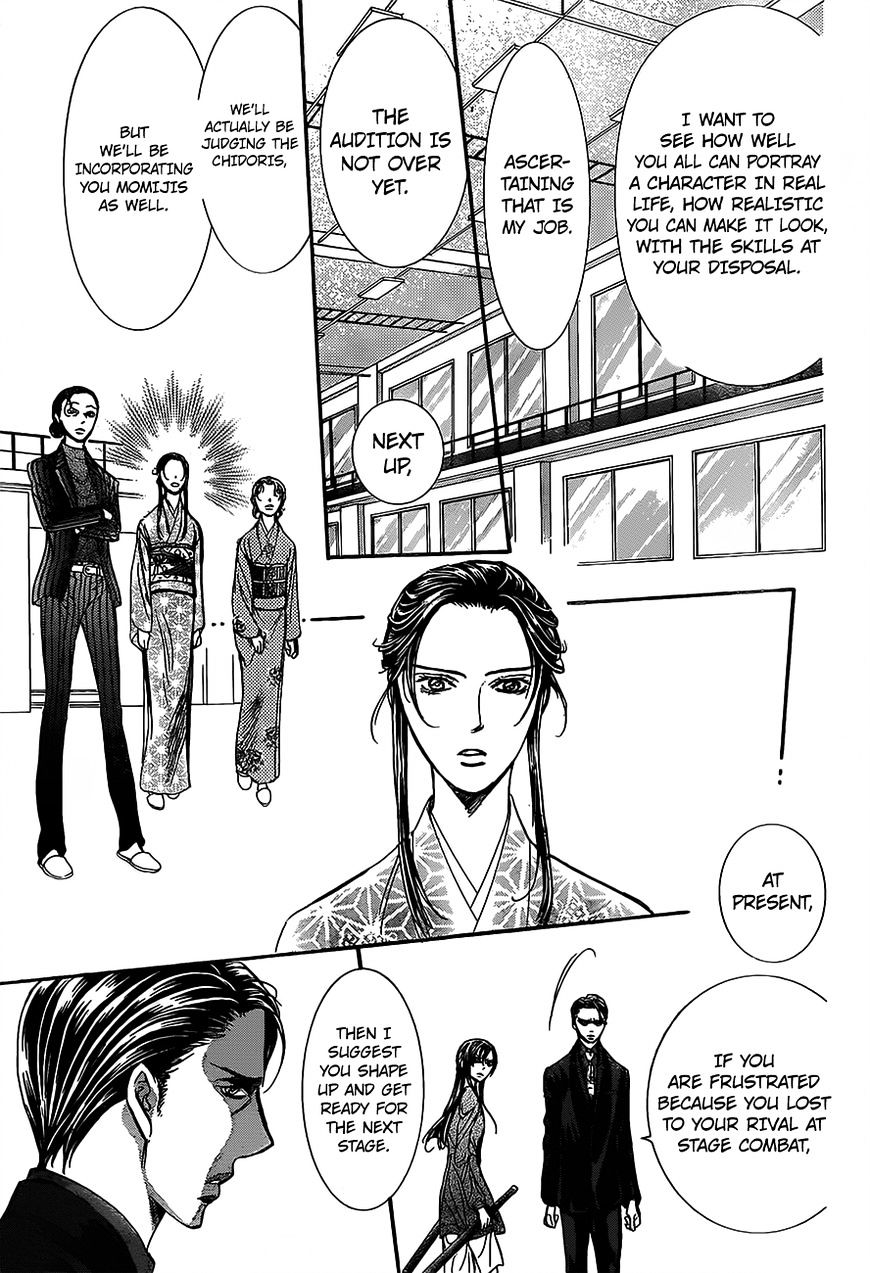 Page 17 of Chapter 249