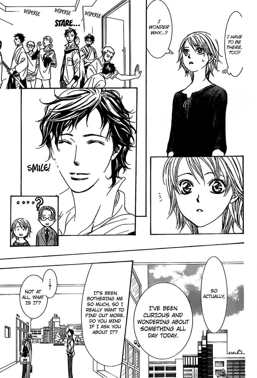 Page 19 of Chapter 249