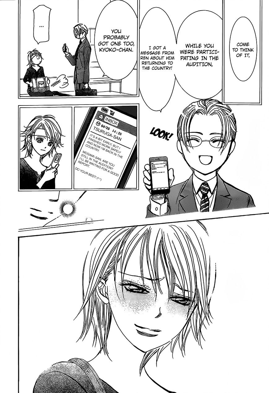 Page 22 of Chapter 249