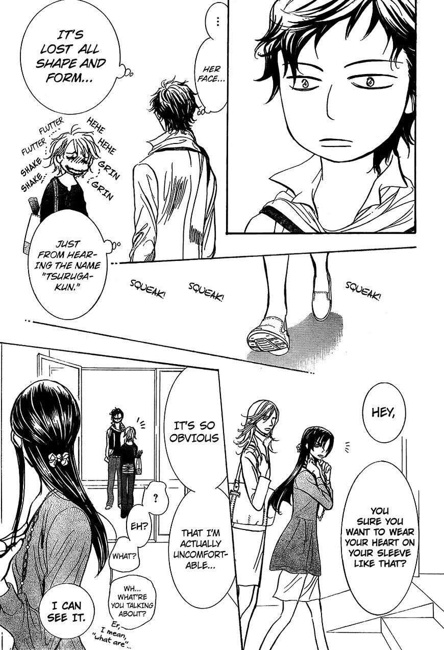 Page 23 of Chapter 249