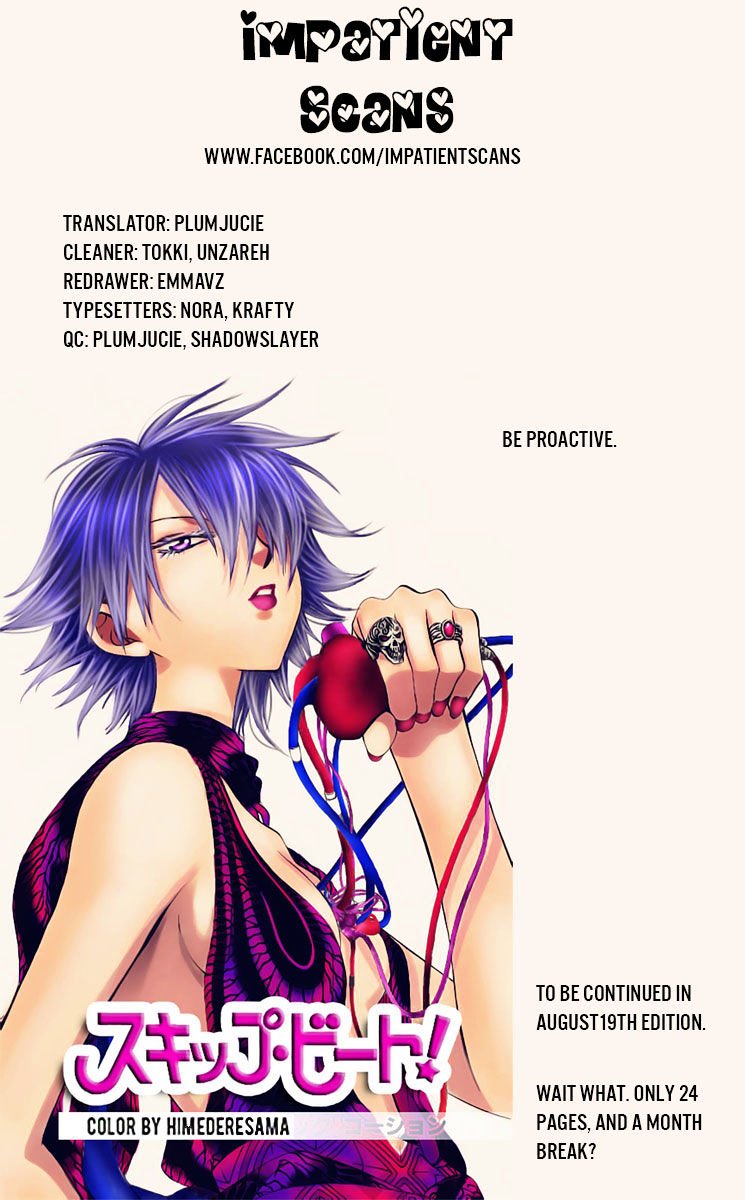 Page 25 of Chapter 249