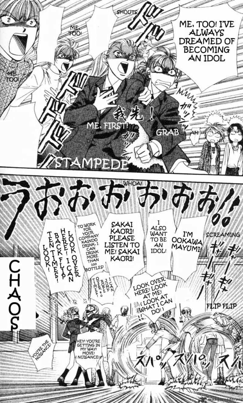 Page 18 of Chapter 25