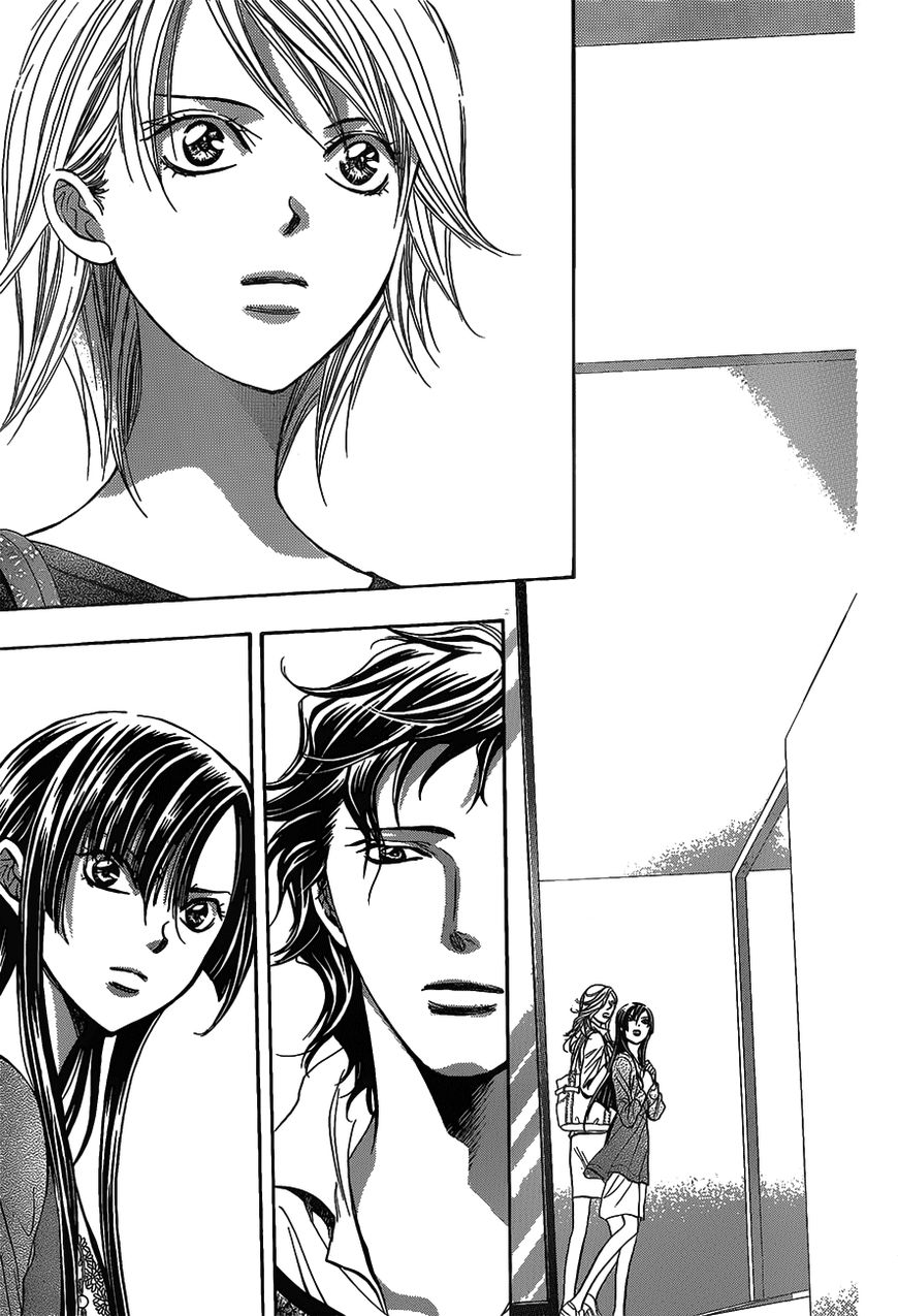 Page 3 of Chapter 250