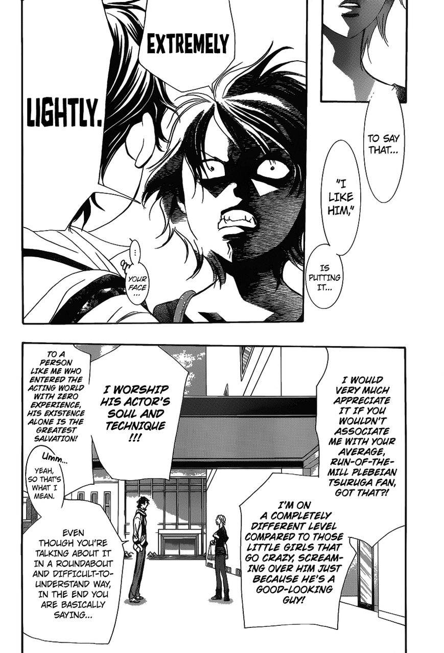Page 4 of Chapter 250