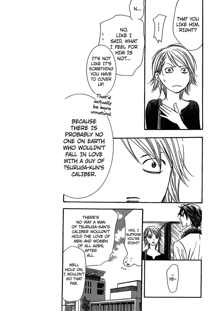 Page 5 of Chapter 250