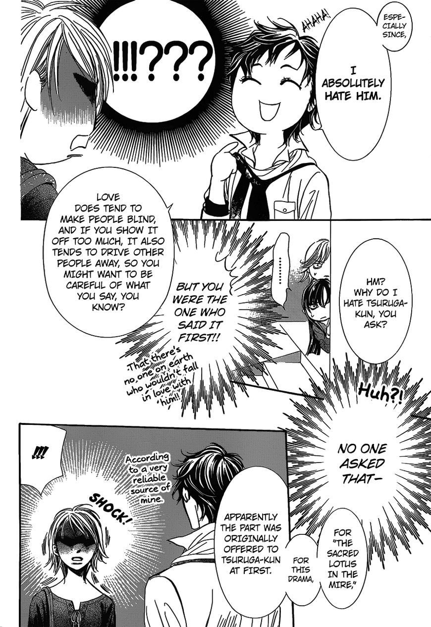 Page 6 of Chapter 250