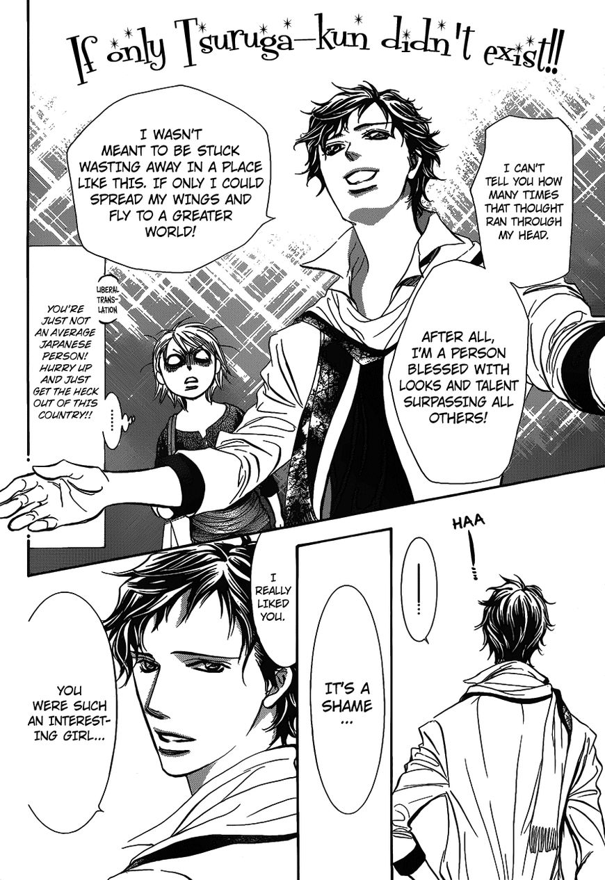 Page 8 of Chapter 250
