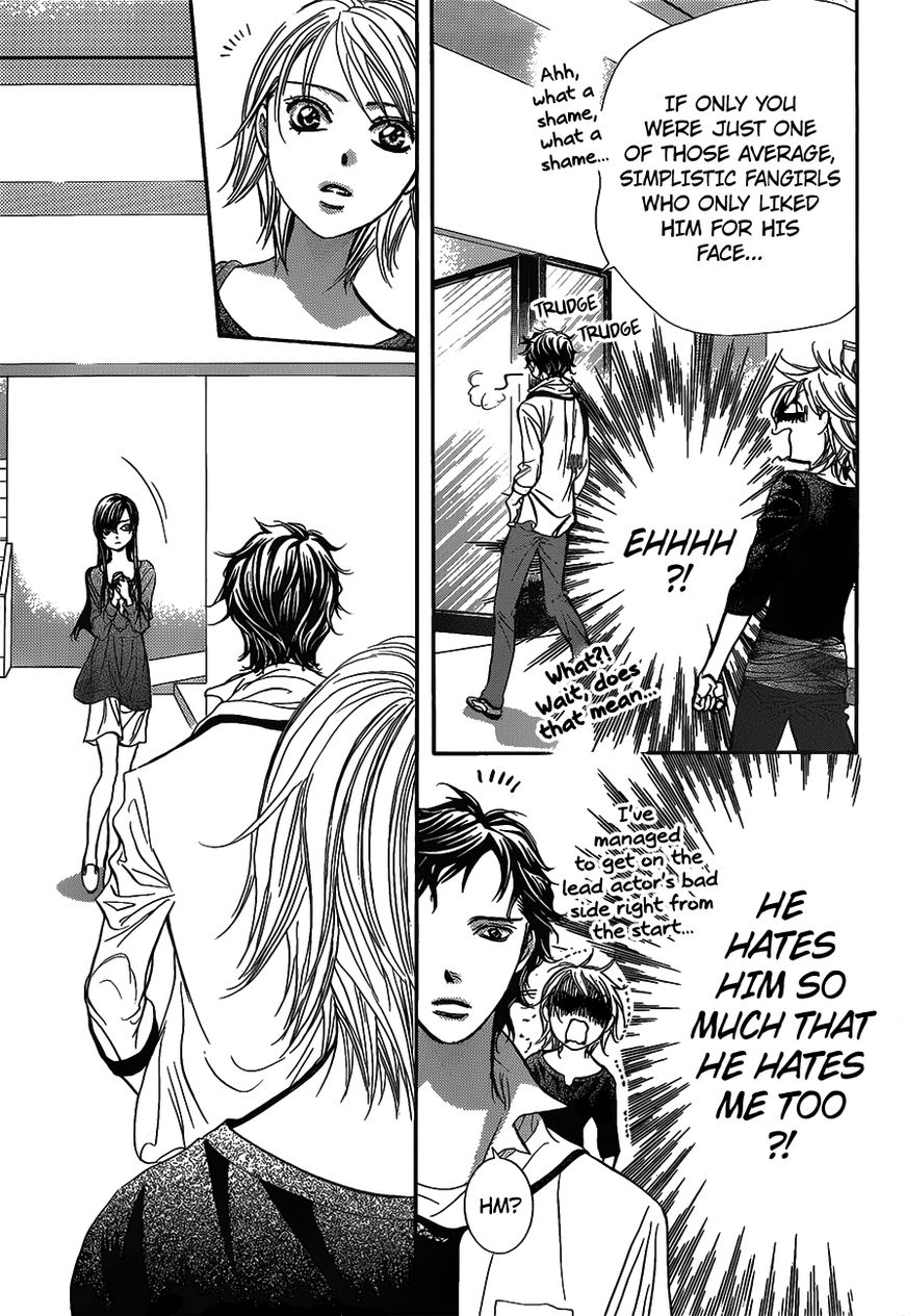 Page 9 of Chapter 250