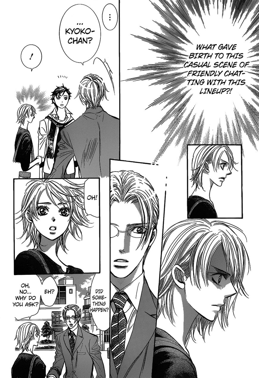 Page 12 of Chapter 250