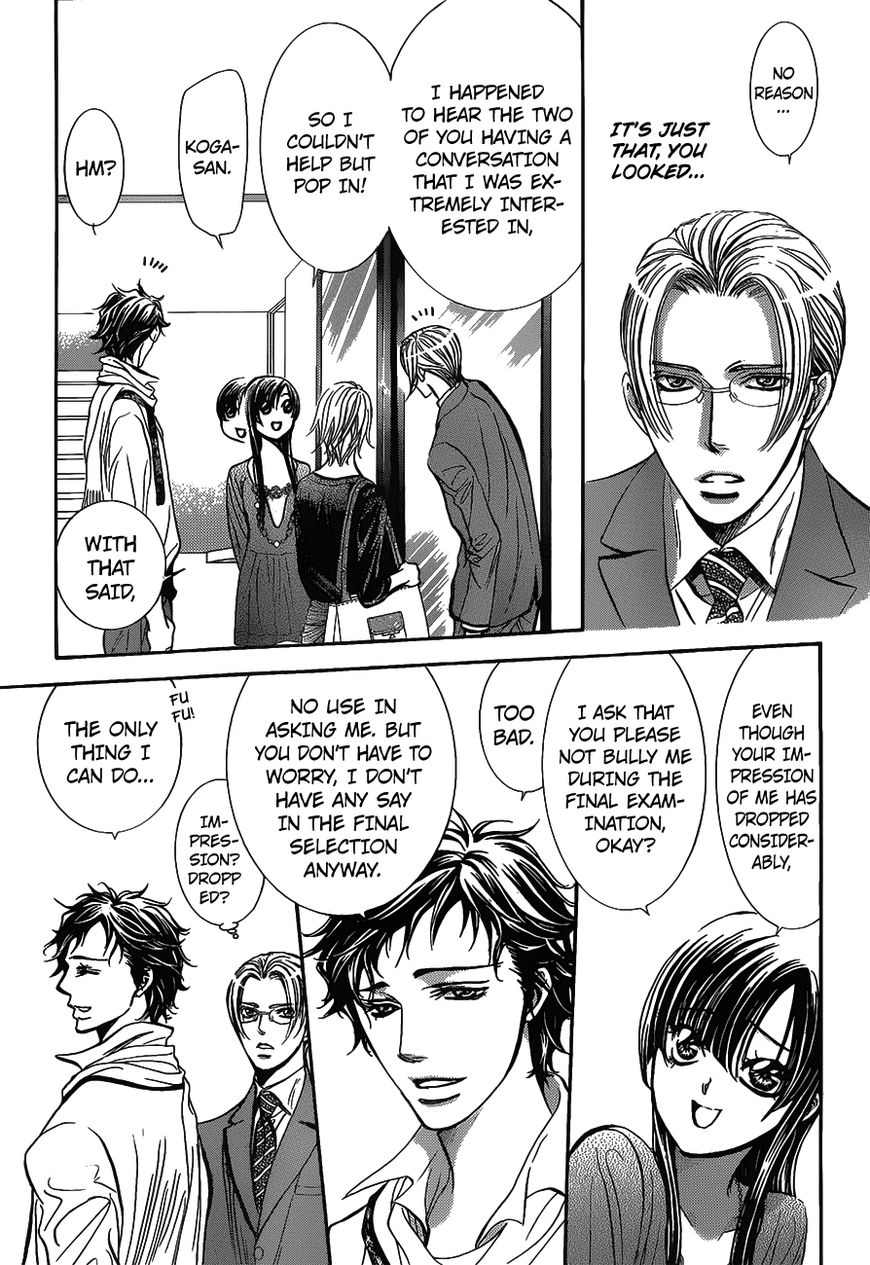Page 13 of Chapter 250