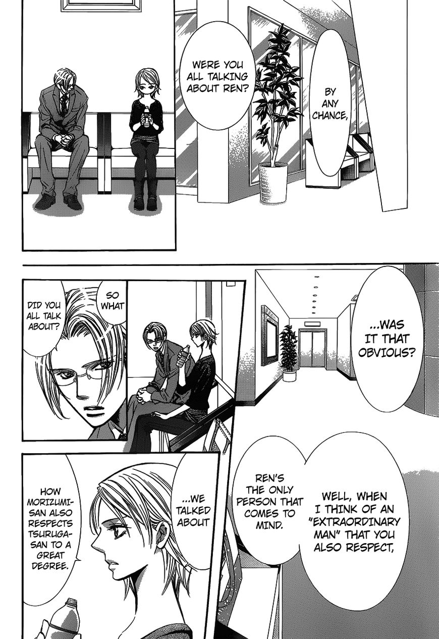 Page 16 of Chapter 250