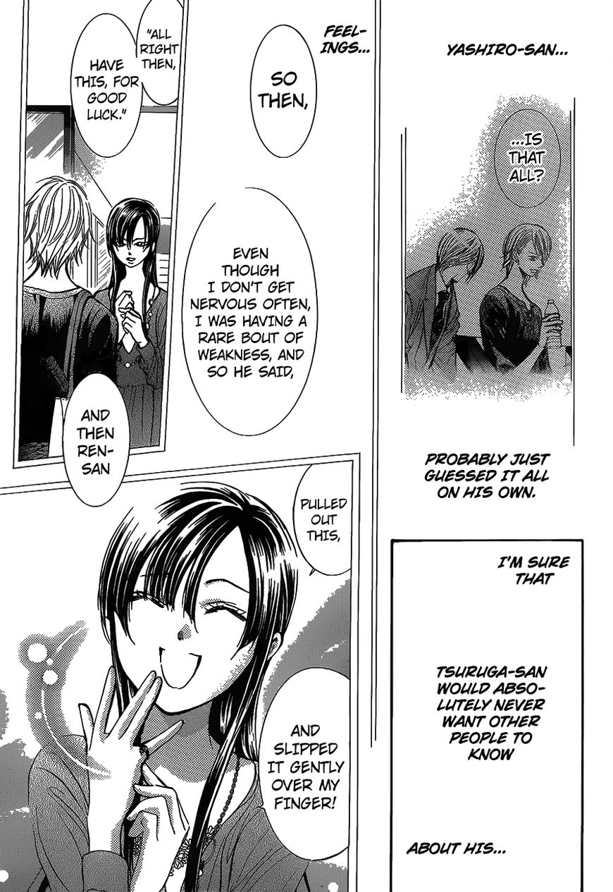 Page 19 of Chapter 250
