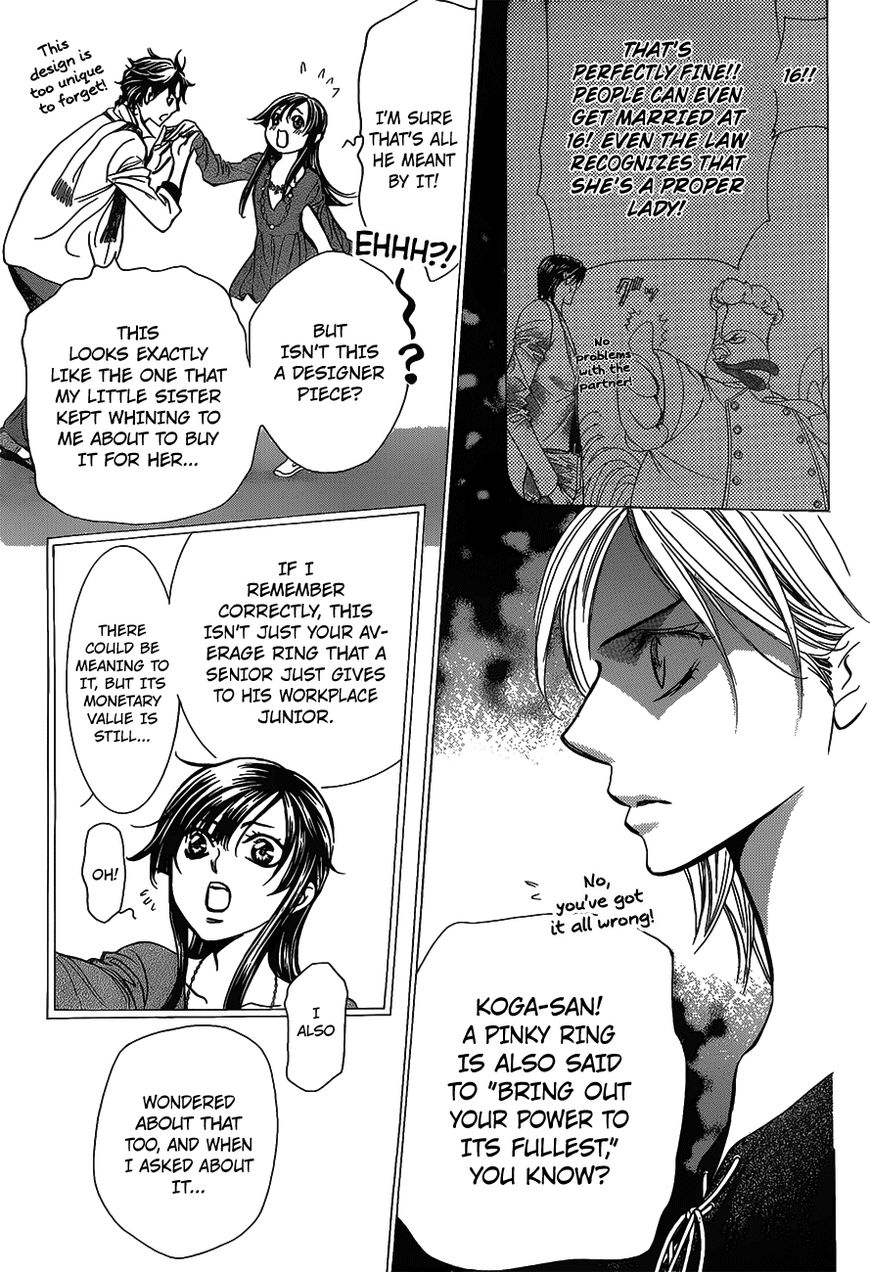 Page 21 of Chapter 250