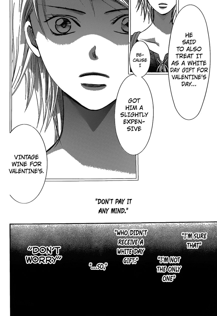 Page 22 of Chapter 250