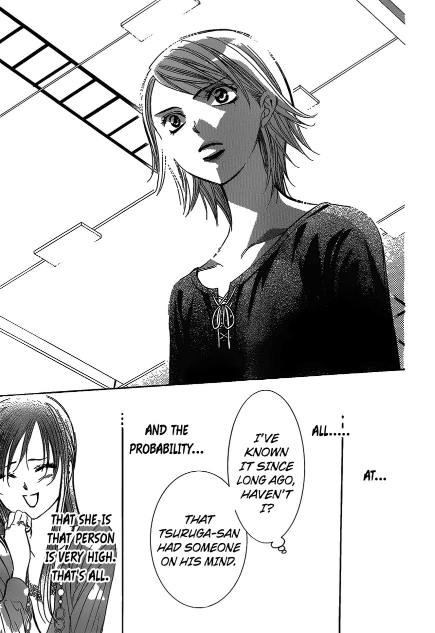 Page 23 of Chapter 250