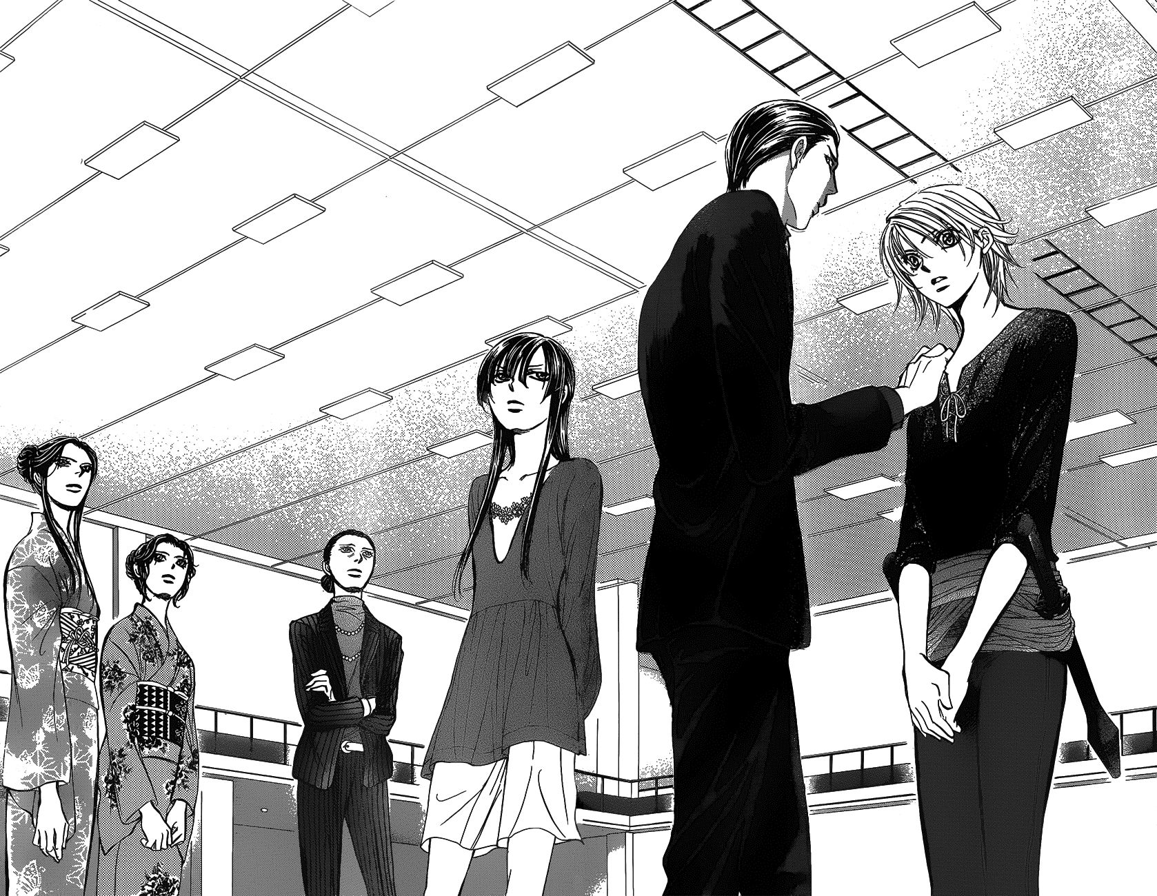 Page 26 of Chapter 250