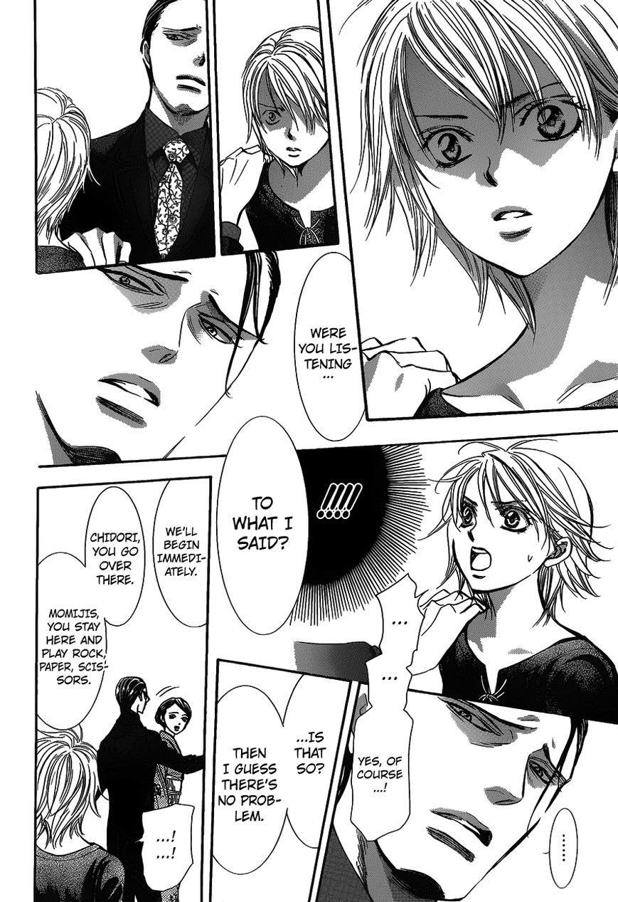 Page 27 of Chapter 250