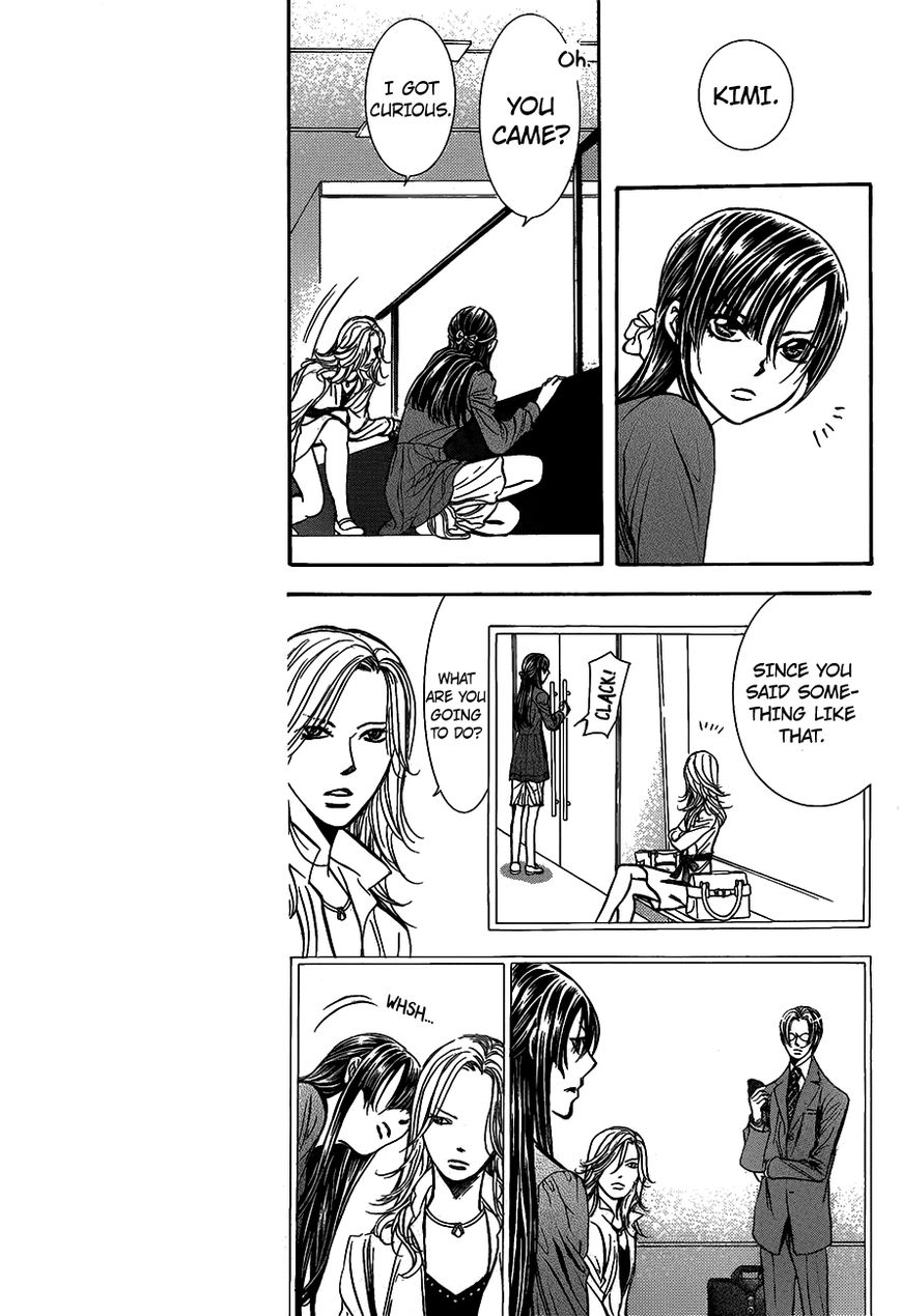 Page 9 of Chapter 251