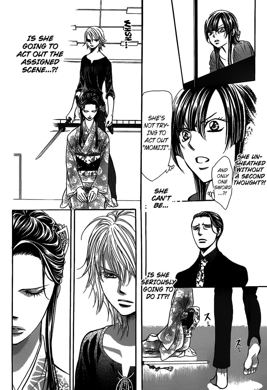 Page 18 of Chapter 251