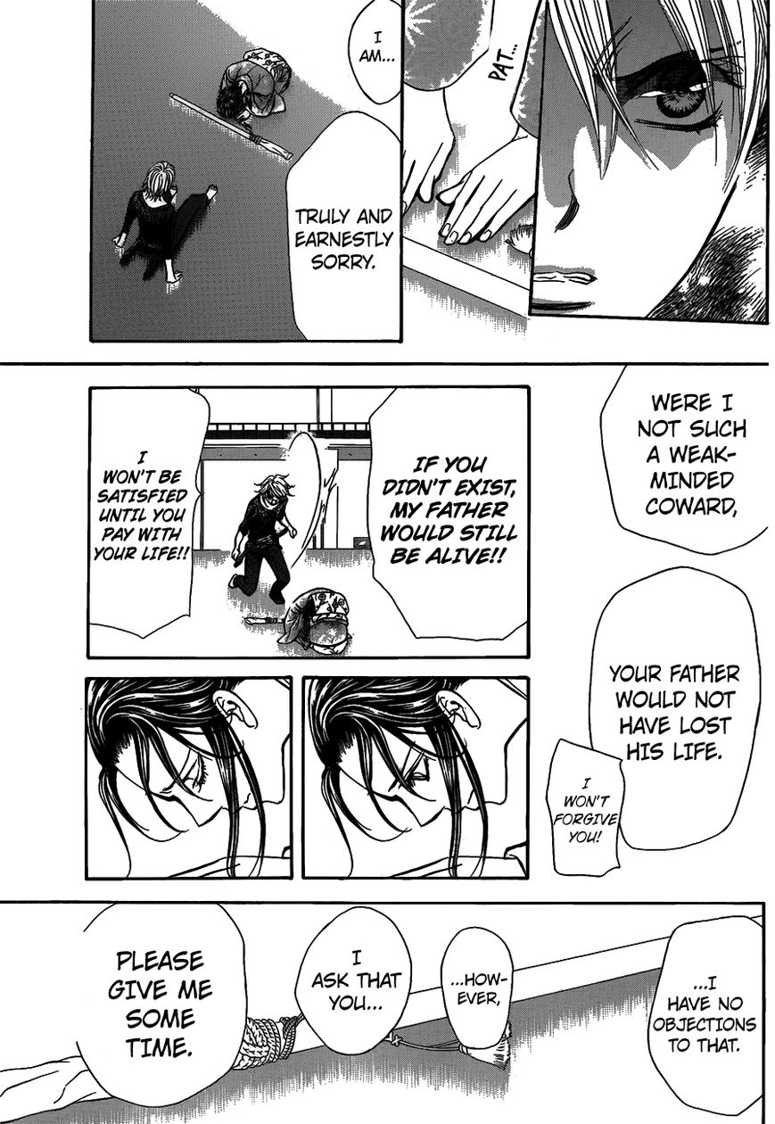 Page 23 of Chapter 251