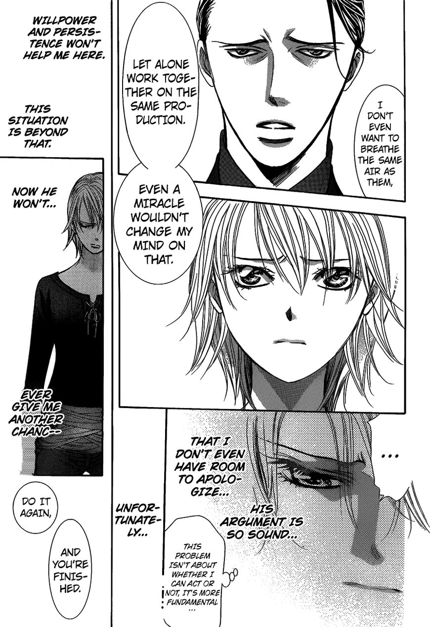Page 29 of Chapter 251
