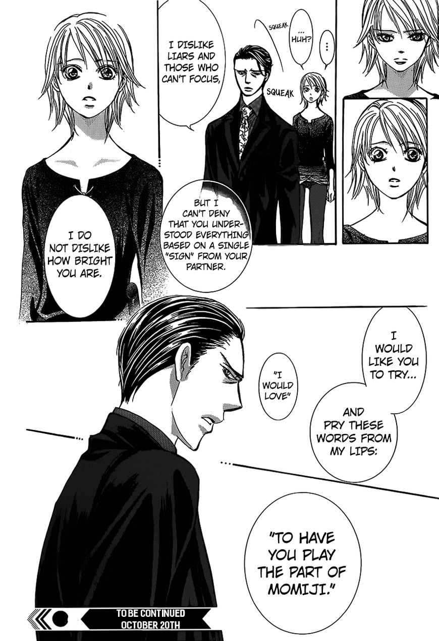 Page 30 of Chapter 251