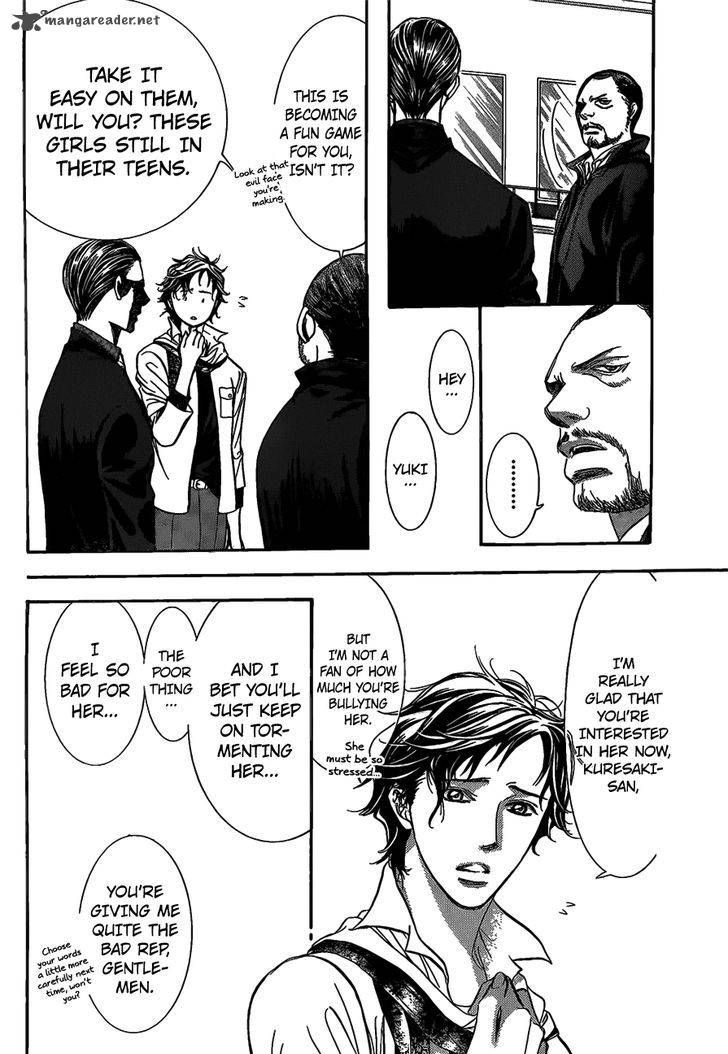 Page 3 of Chapter 252