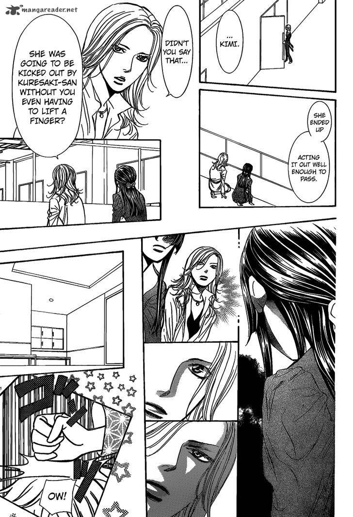 Page 6 of Chapter 252
