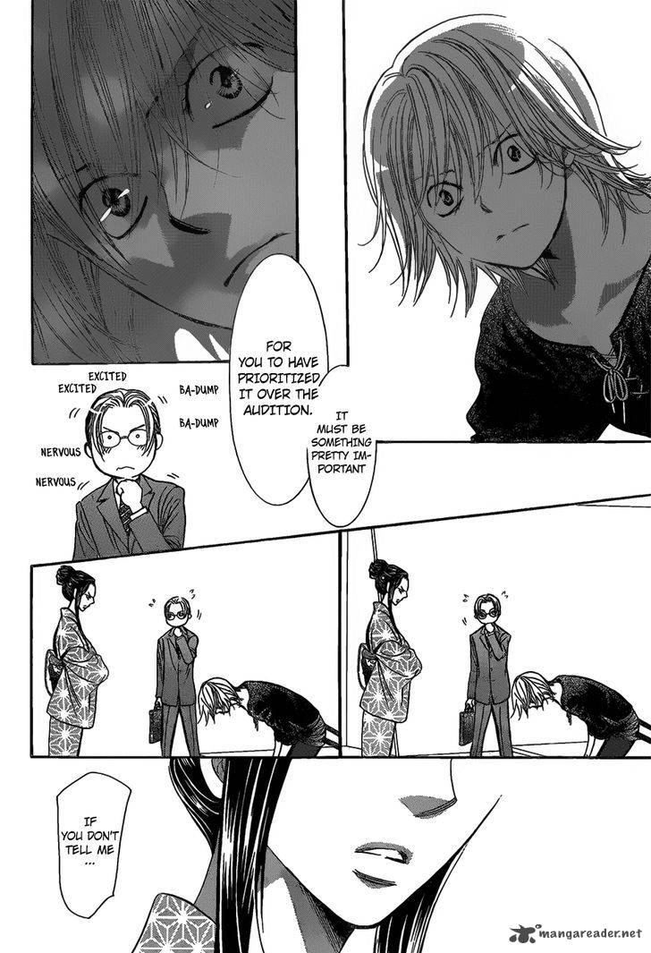 Page 9 of Chapter 252