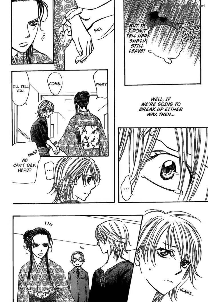 Page 11 of Chapter 252