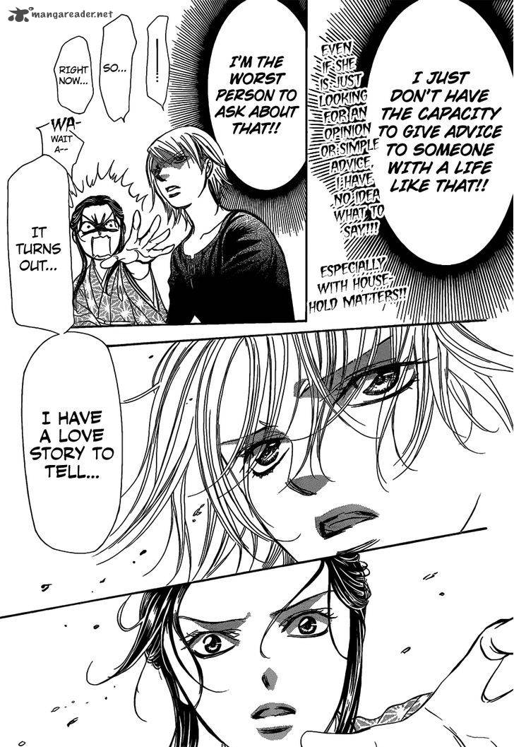 Page 14 of Chapter 252