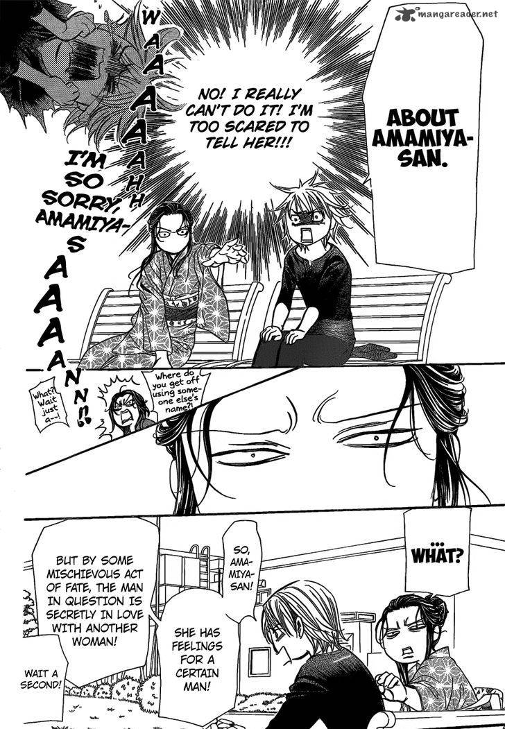 Page 15 of Chapter 252