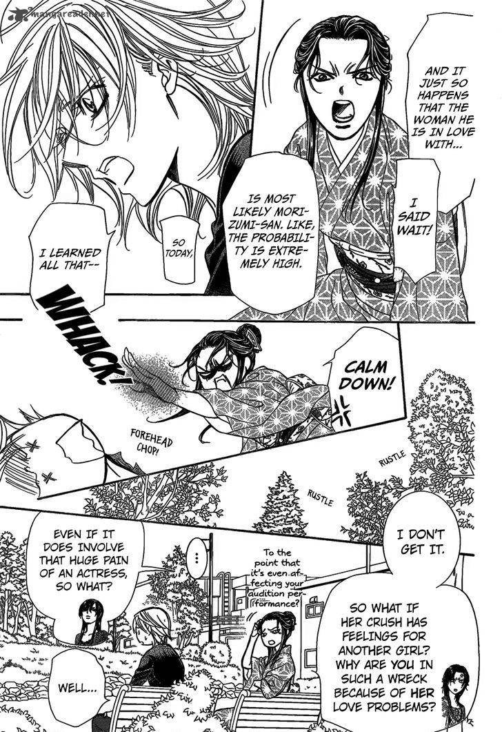 Page 16 of Chapter 252