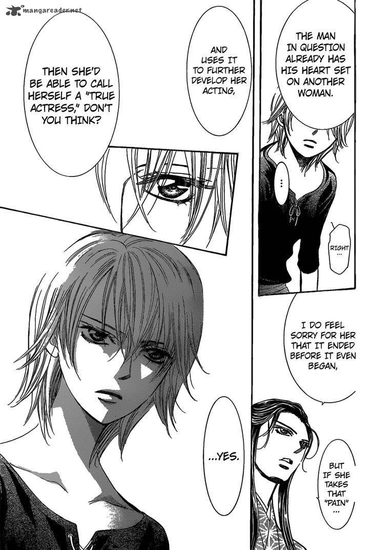 Page 18 of Chapter 252