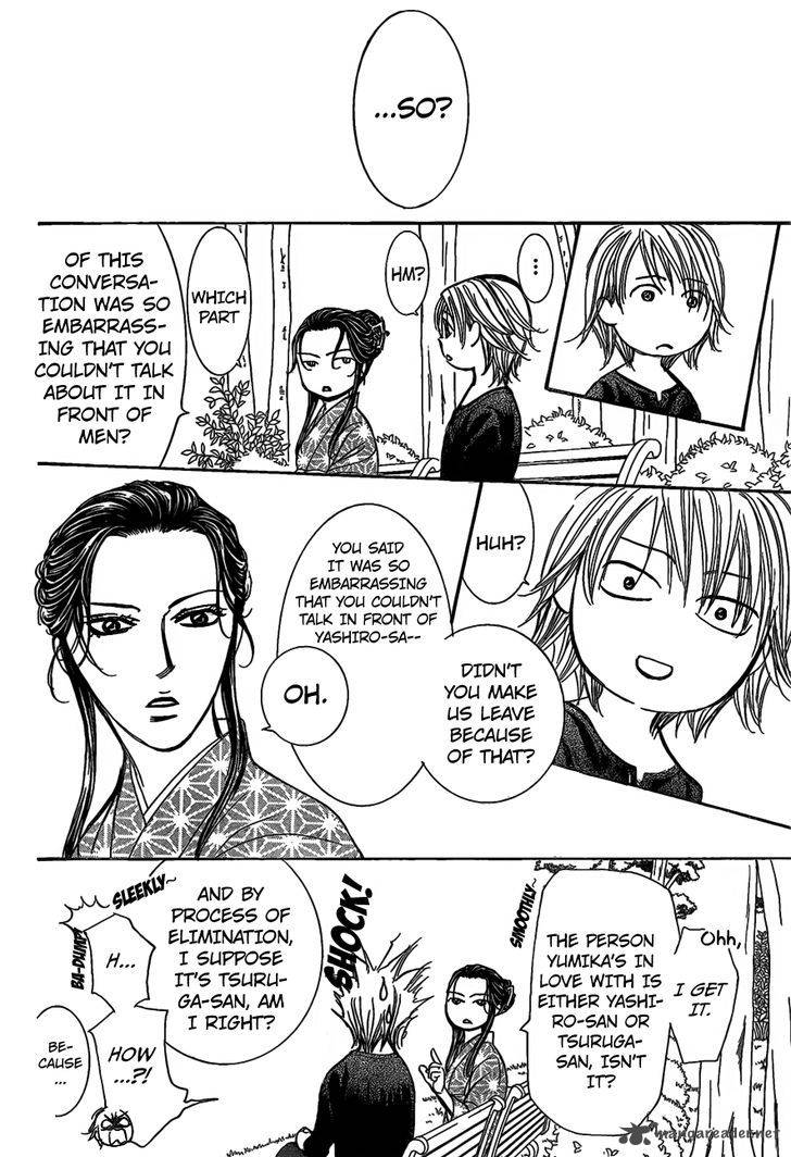 Page 19 of Chapter 252