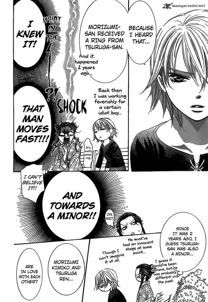 Page 21 of Chapter 252