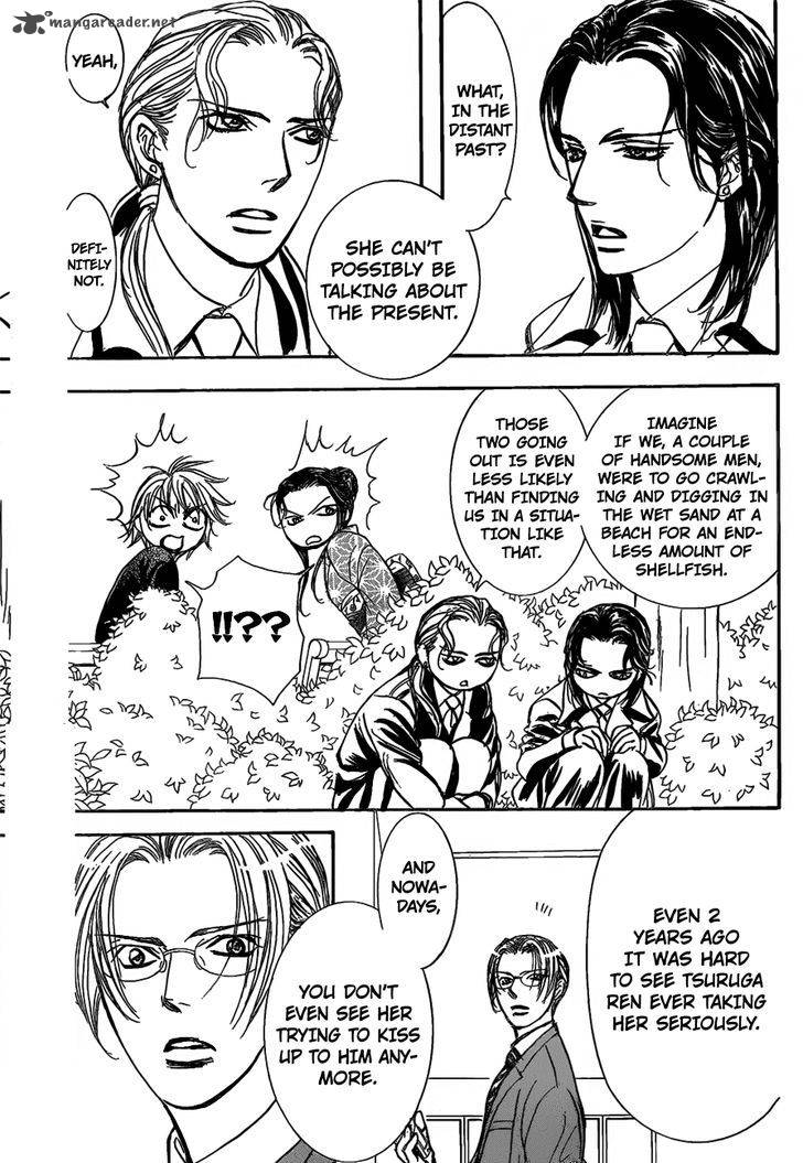 Page 22 of Chapter 252