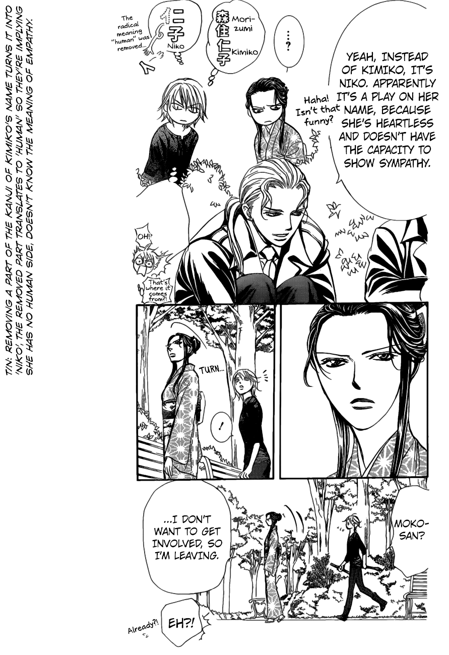 Page 4 of Chapter 253