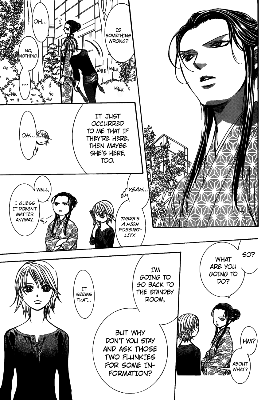 Page 6 of Chapter 253