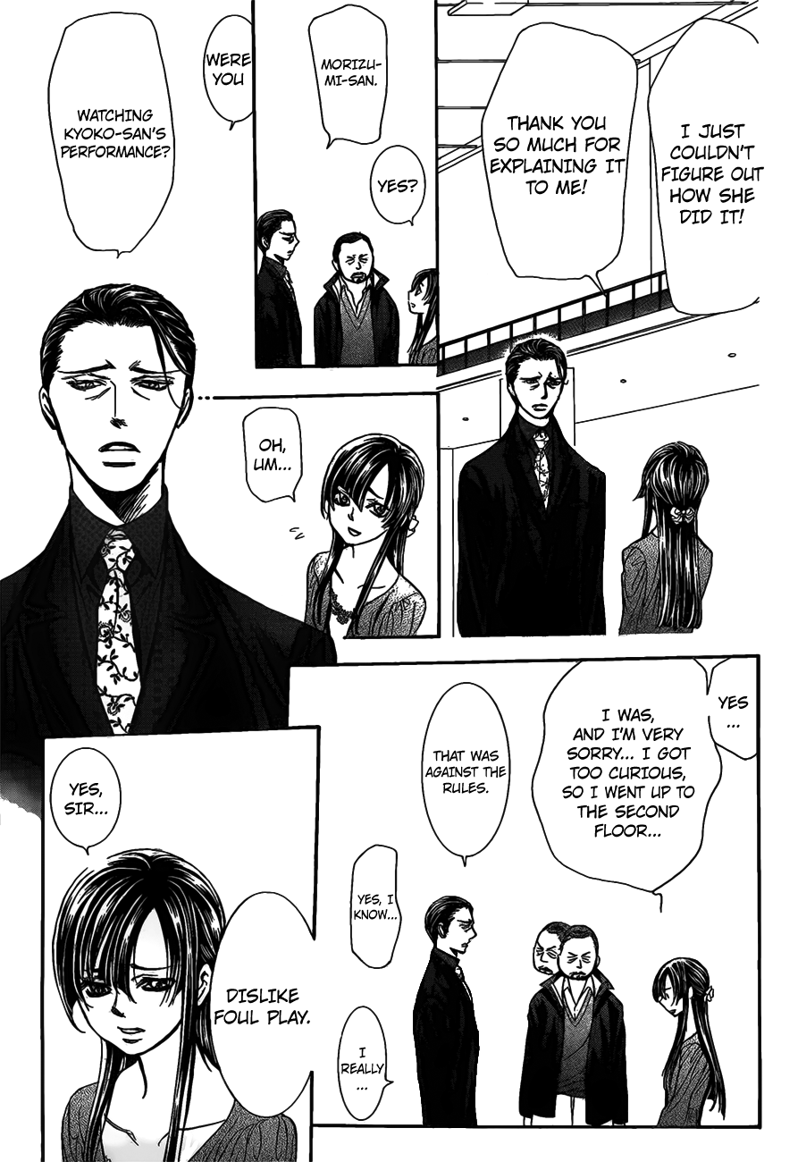 Page 8 of Chapter 253