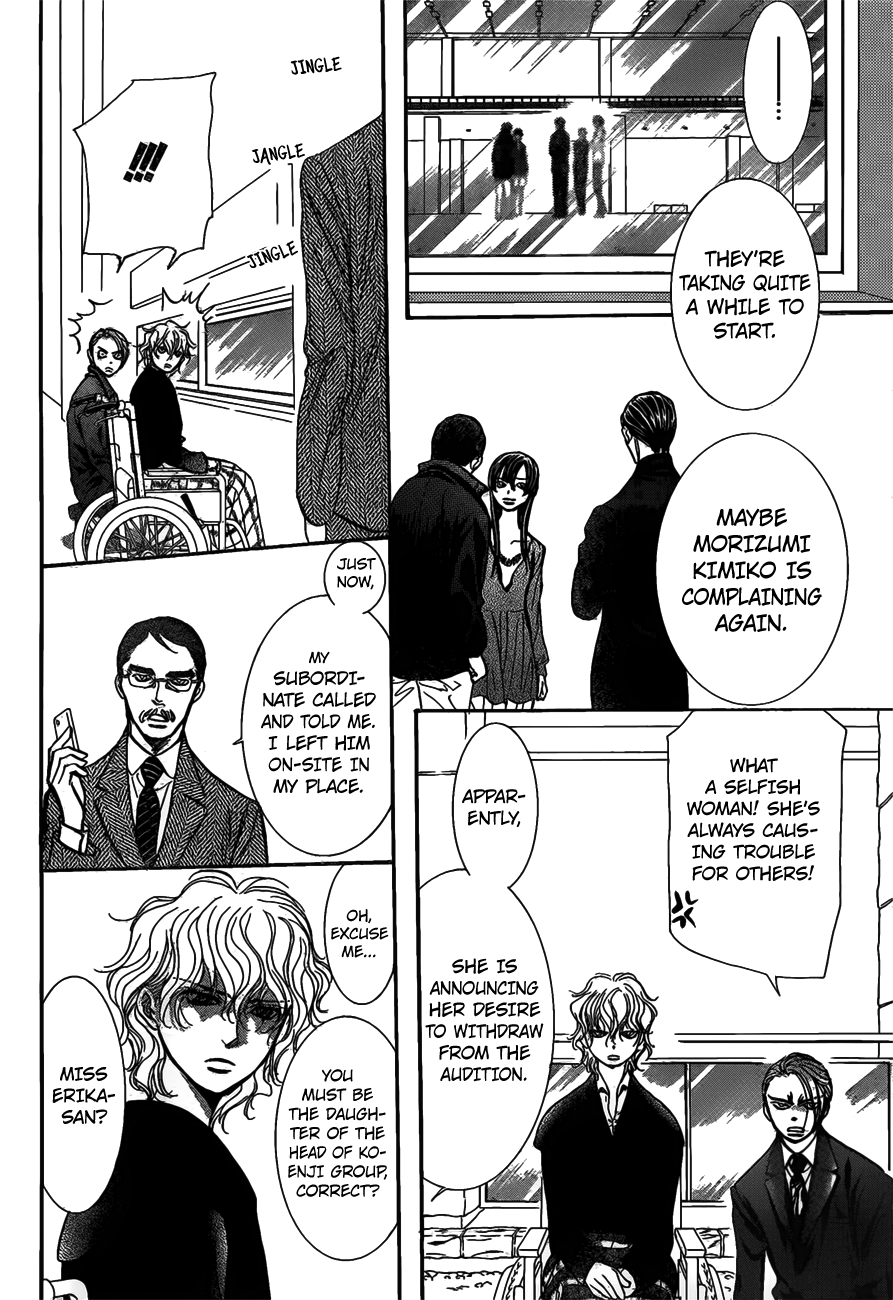 Page 11 of Chapter 253