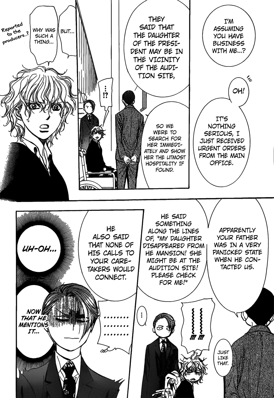 Page 13 of Chapter 253