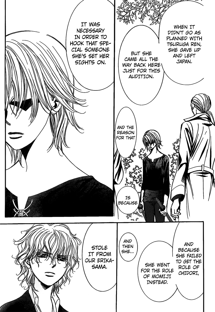 Page 16 of Chapter 253